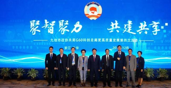 ŵf(xi)G60Ƅ(chung)ȸ|(zh)l(f)չ